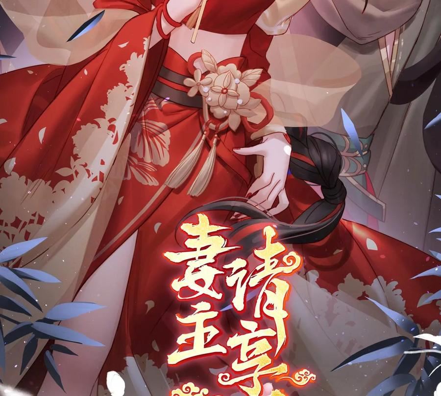 89 姐姐也会检查我吗？1