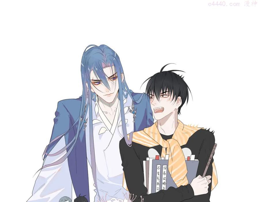 第39话 你是猫猫头吗0