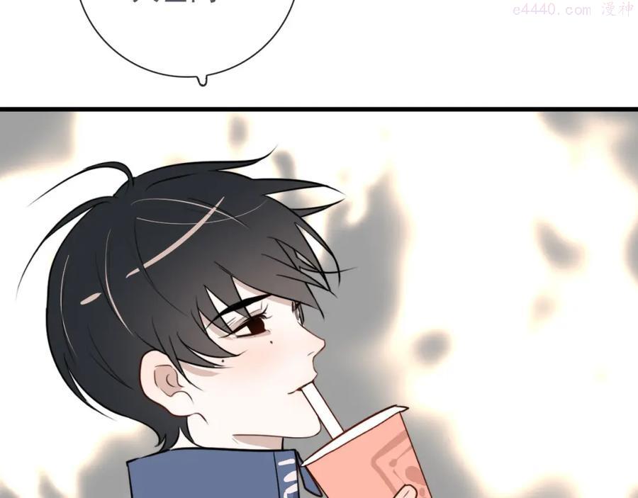 第39话 你是猫猫头吗4