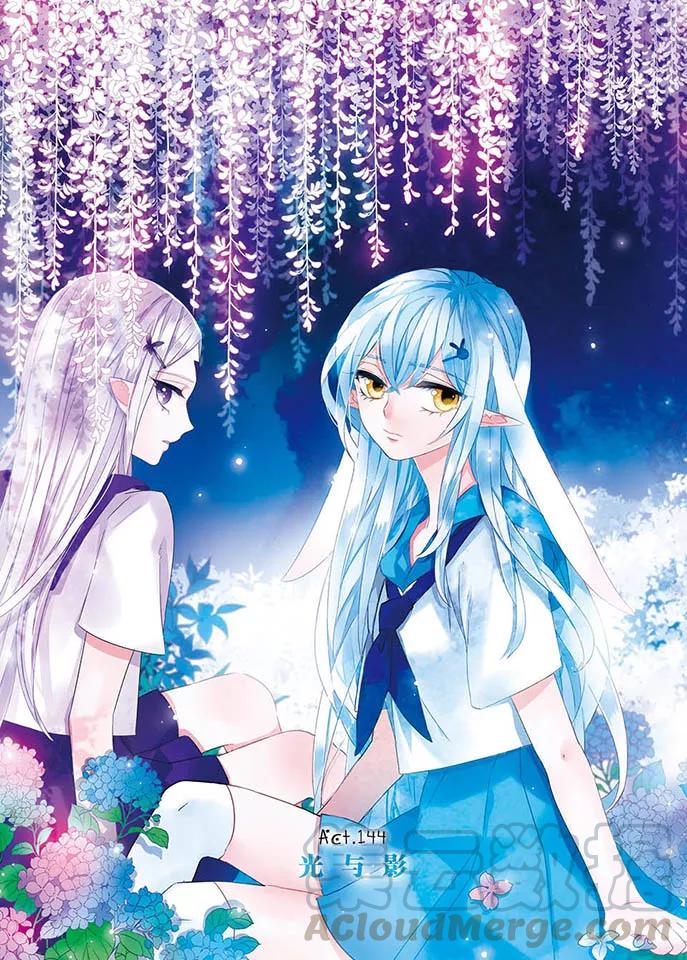 第144话 光与影0