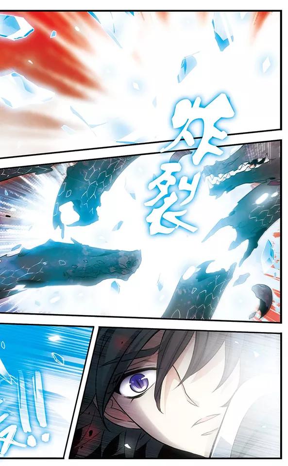 第130话 王者归来4