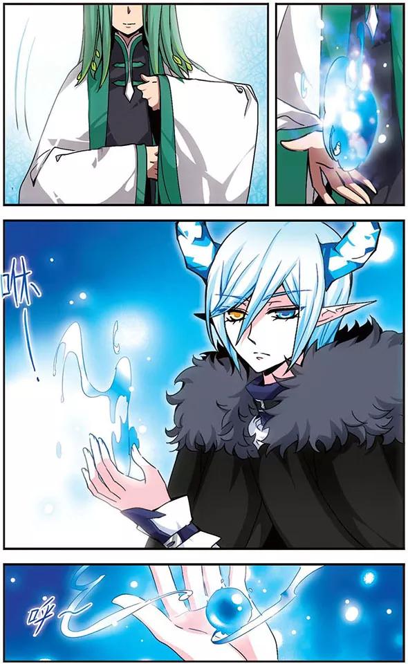 千年之章12话 共生2