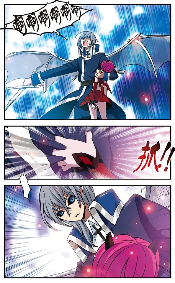 千年之章77话 狄俪雪1