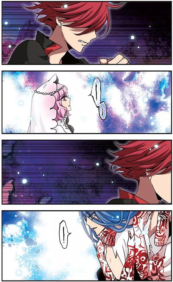 第108话 “对不起，小蛇”4