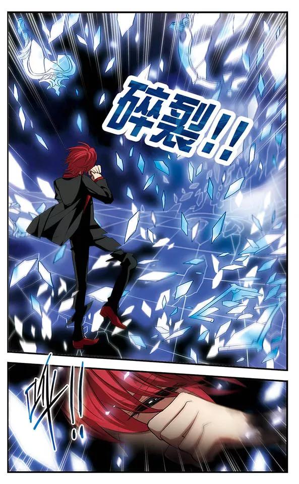 第150话 万物凋零之日1