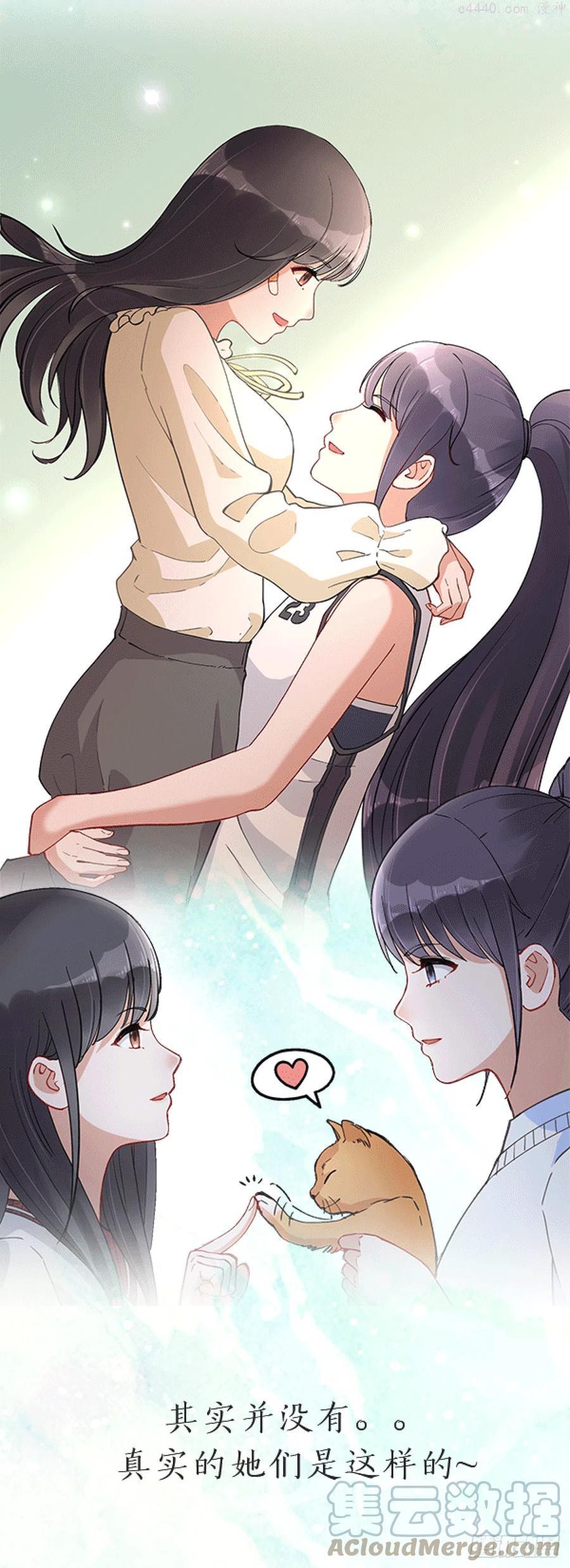 序幕~我们滴开始1