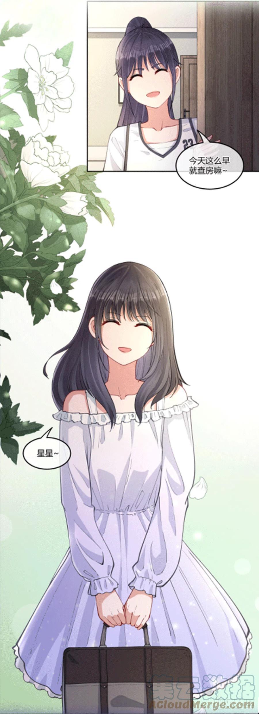 序幕~我们滴开始3