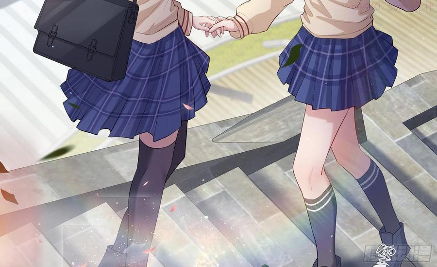 04 星空下的约定1