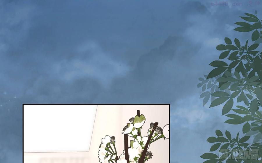 09 阿姨，给个机会3