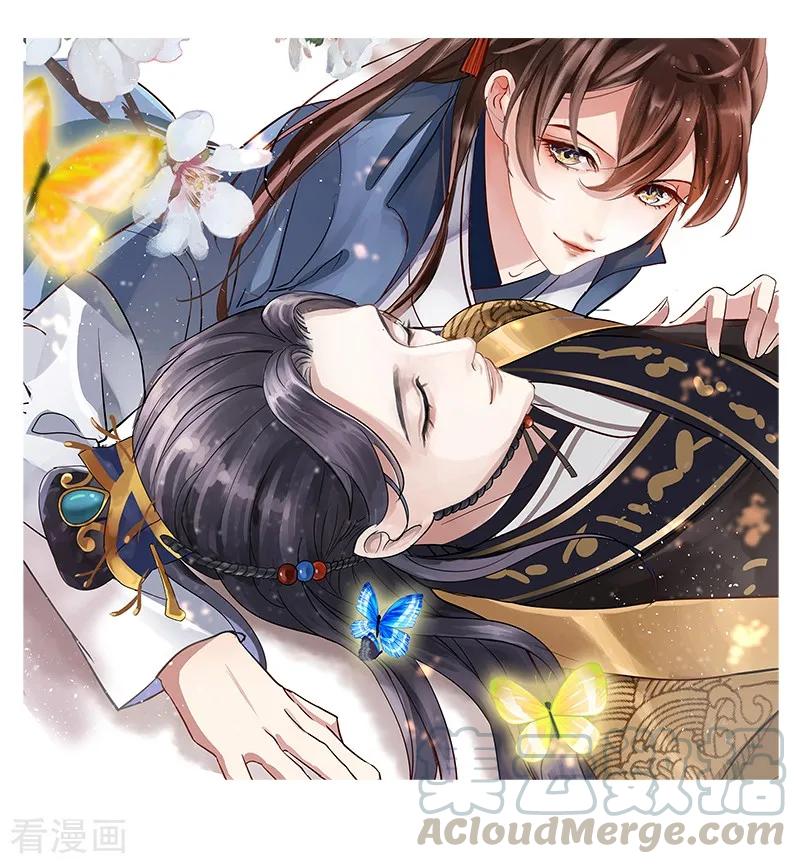 第74话 你娘子要守寡啦0