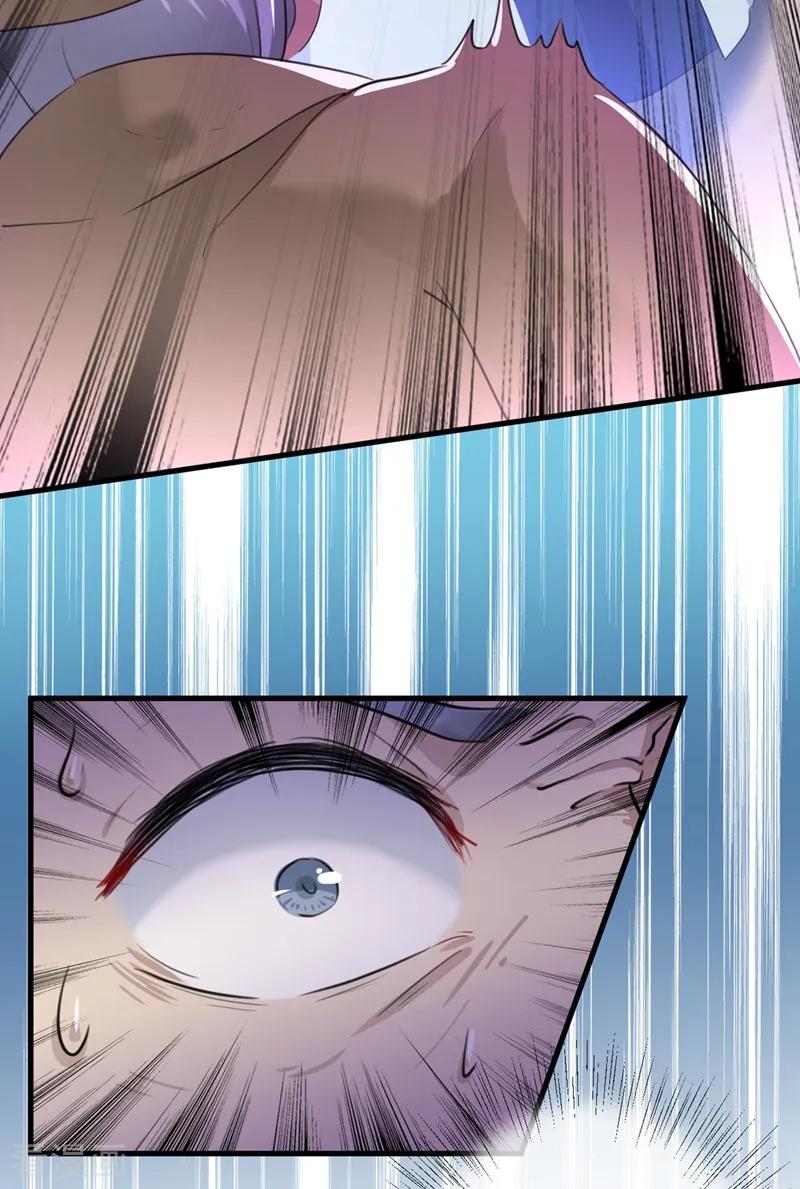 第194话 还不束手就擒！3