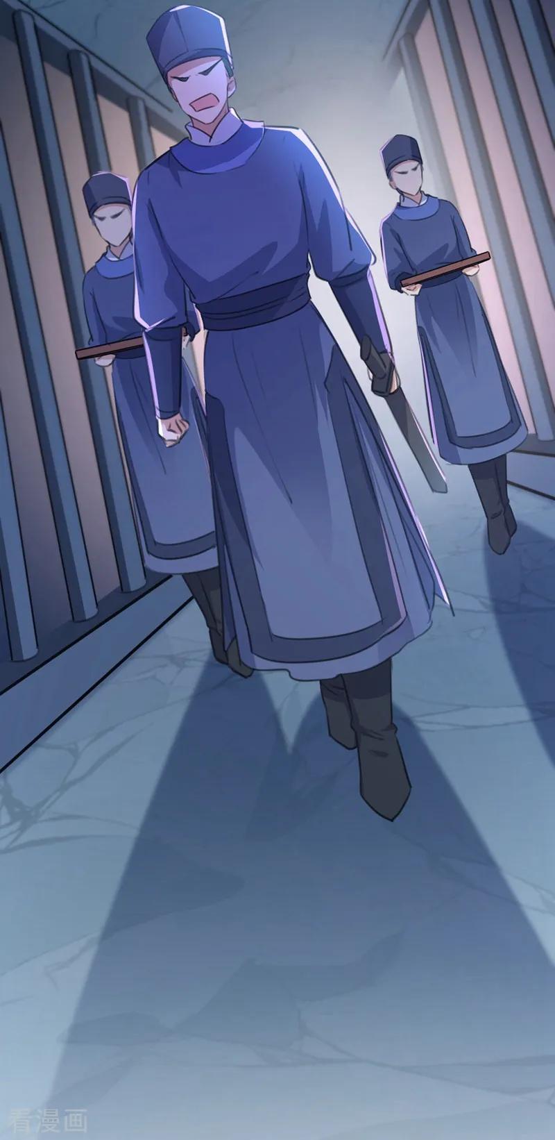 第210话 做天牢里最靓的仔！2