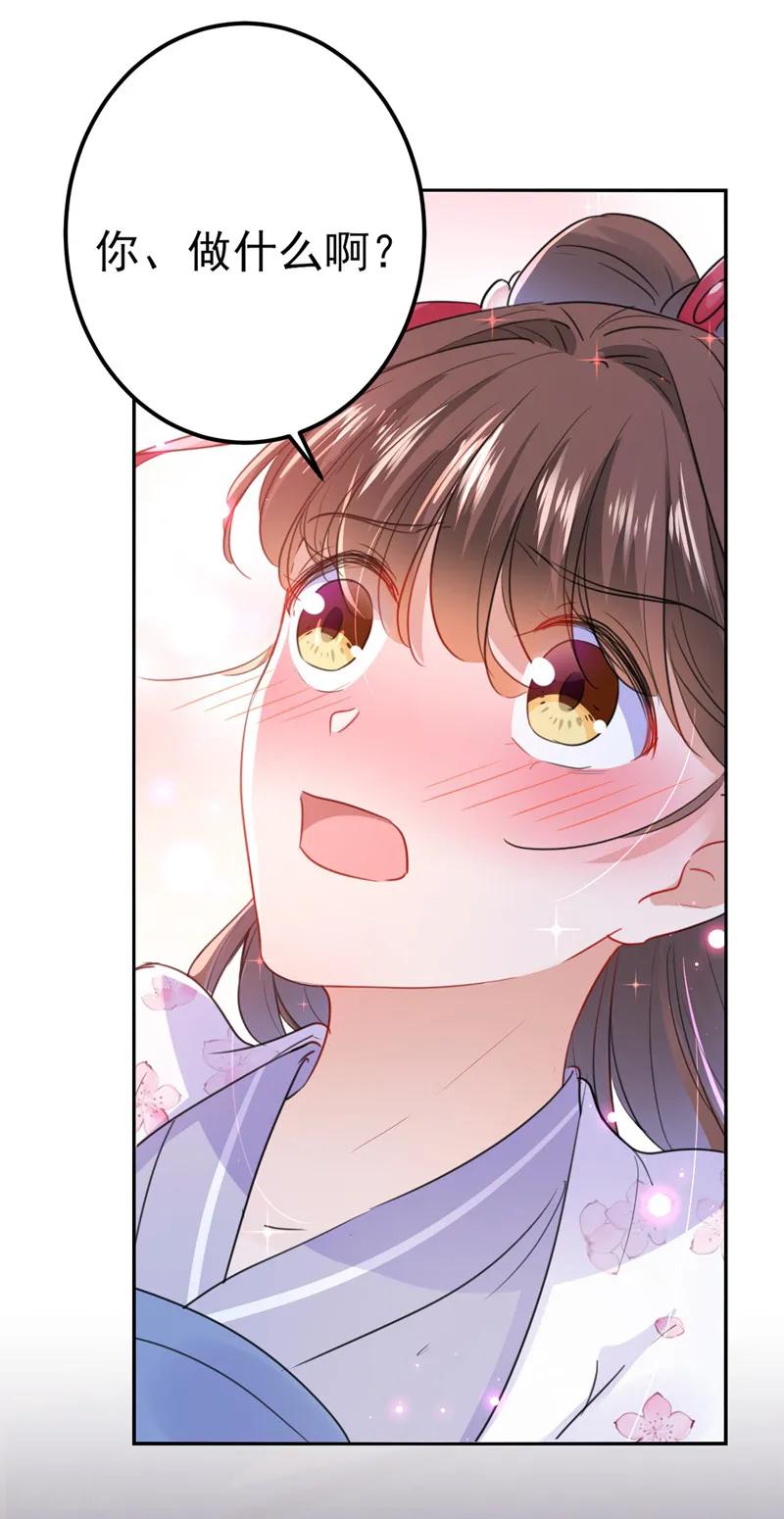 第166话 我可以更流氓一点2