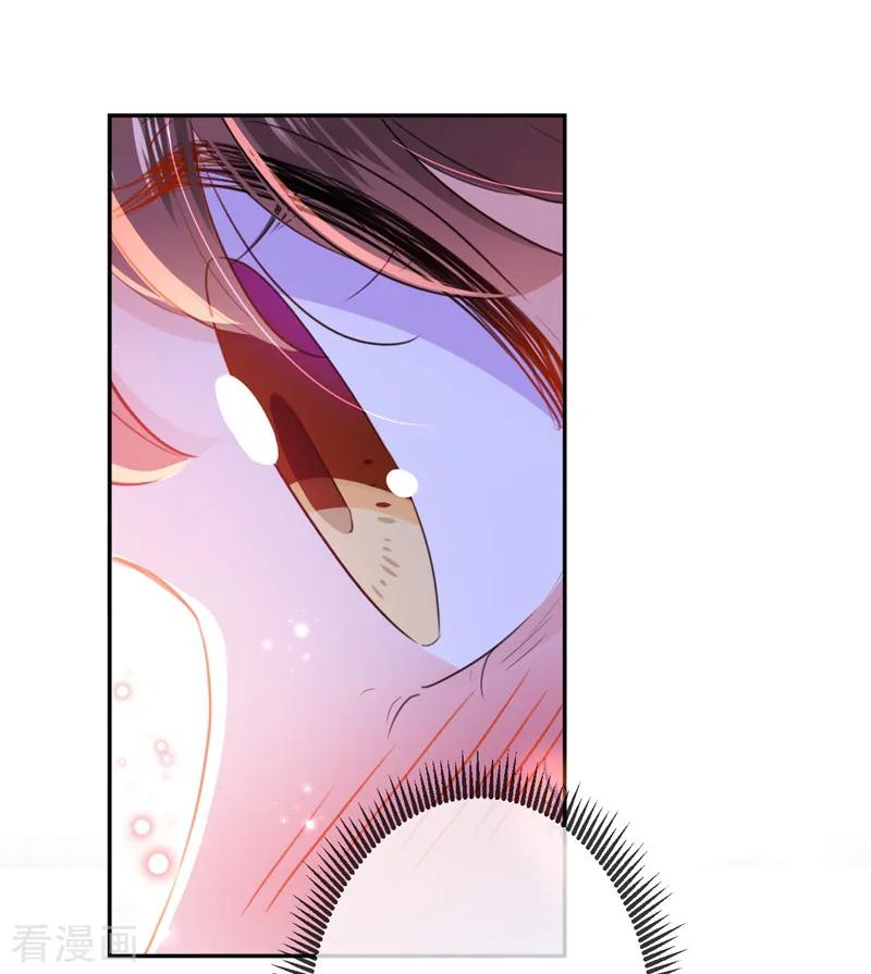 第165话 还想继续摸吗？3