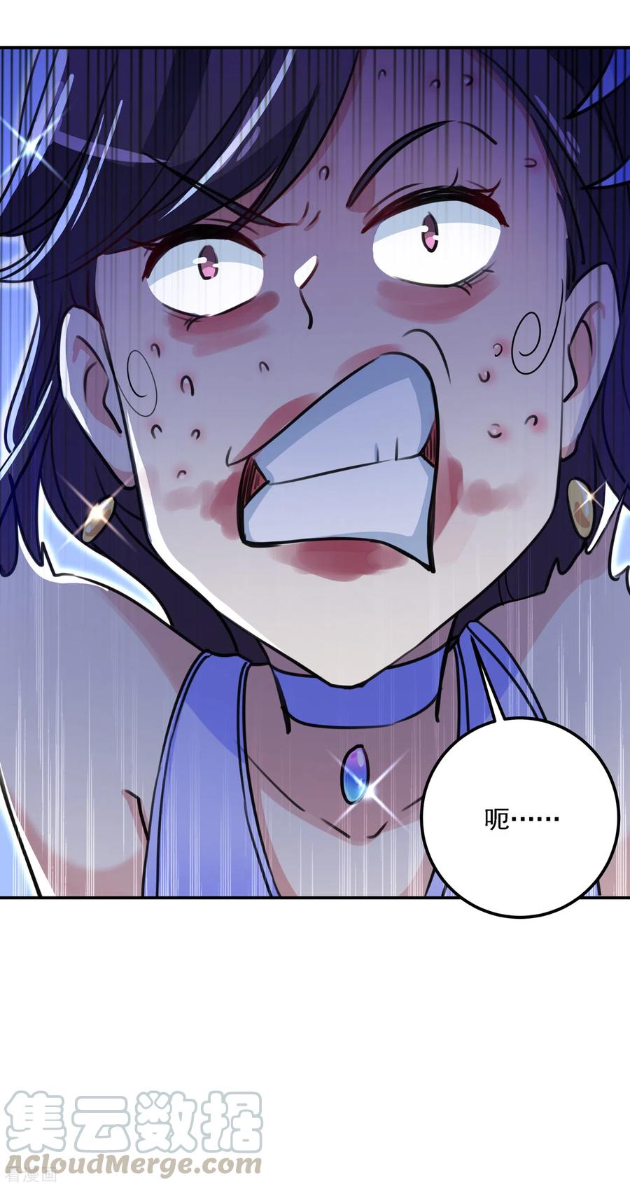 第304话 泰妍，跟我回家吧！2