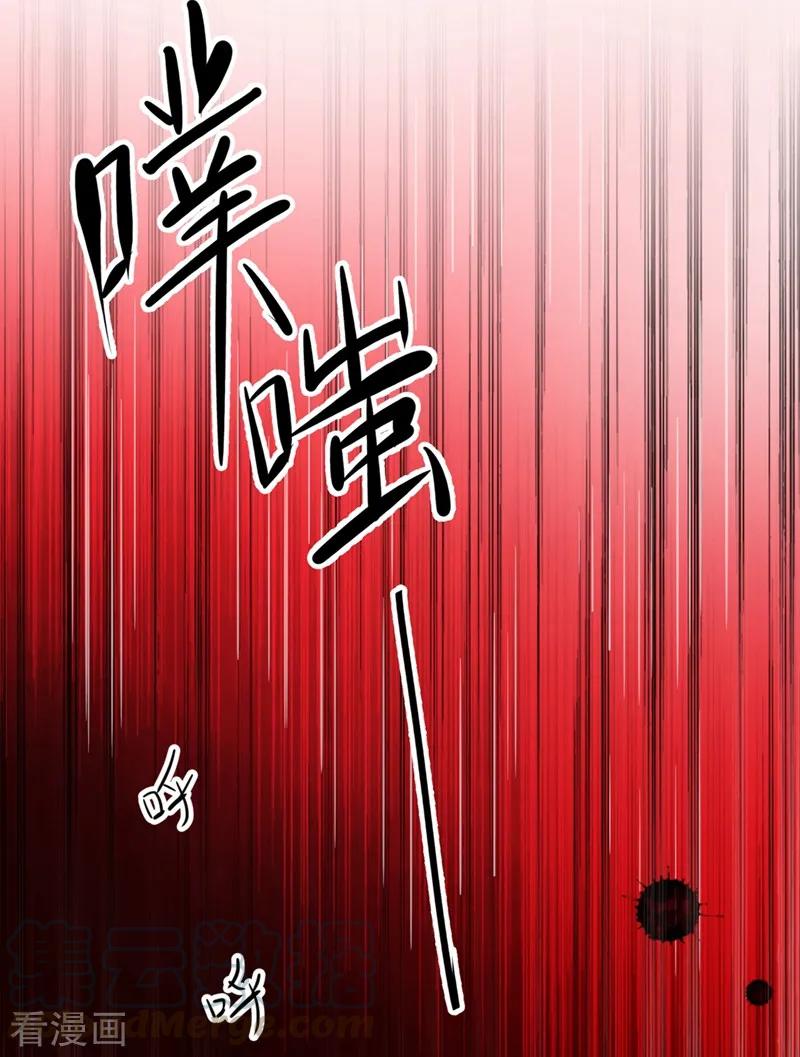 第195话 我的拳头铁的很4