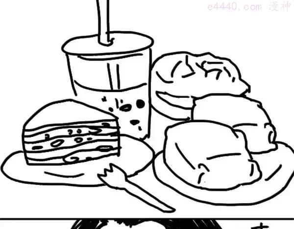 第69话 再也不吃3