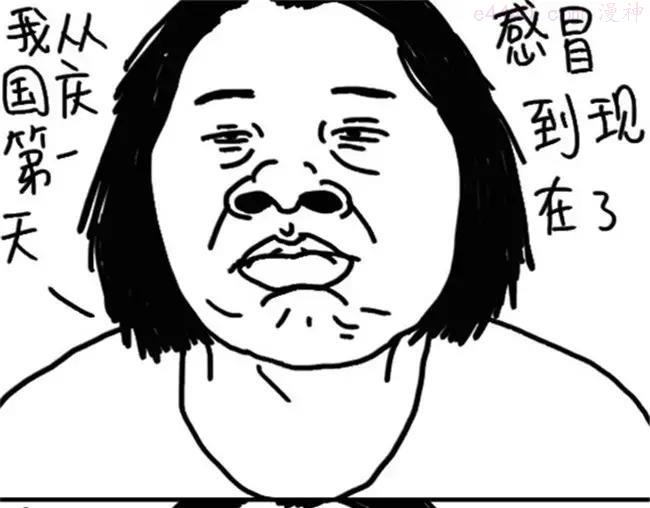 第27话 姐妹情深1