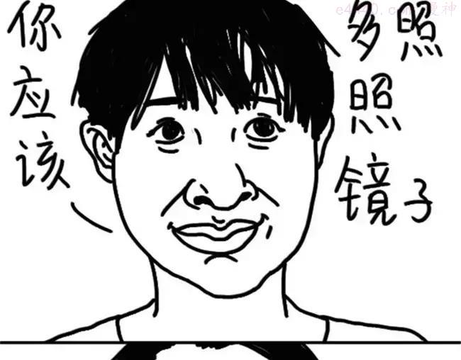 第27话 姐妹情深3