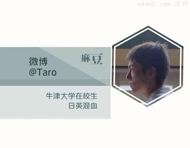 第13期 一念之间 _ FRAniese4