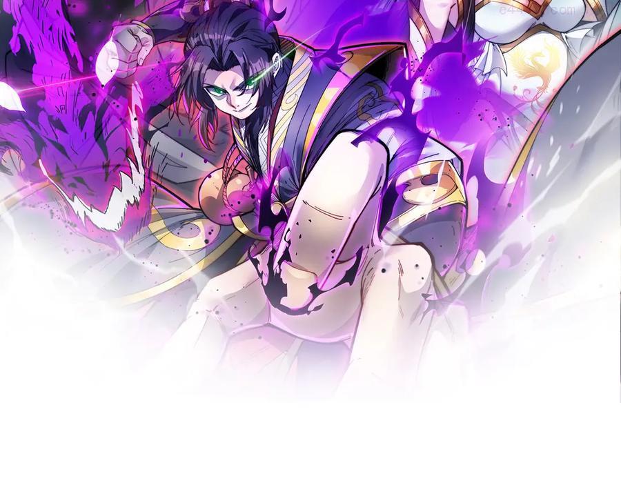 第16话 葫芦妙用1