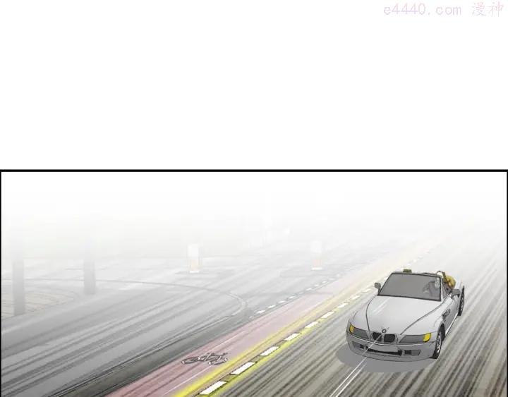 第10话 调虎离山2