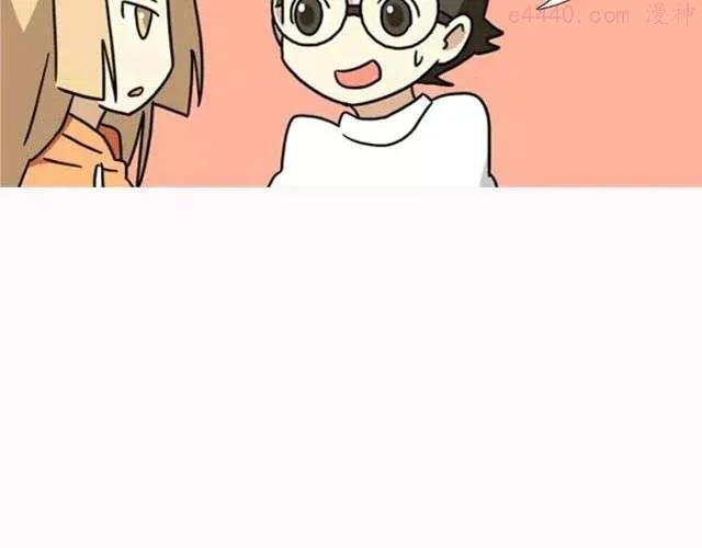 错爱上_ 郑喜多多3