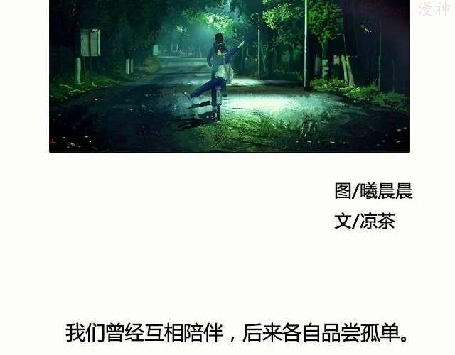 六月的酒 _ 陛上眼2