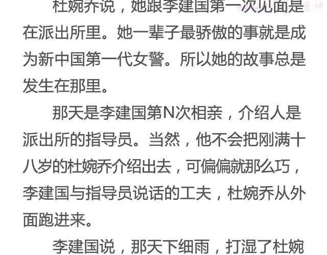 爱人 _ 竖着走的大螃蟹3