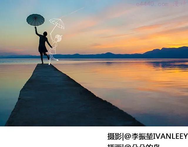 你不必逞强时间会为你疗伤 _ 陈亚豪1