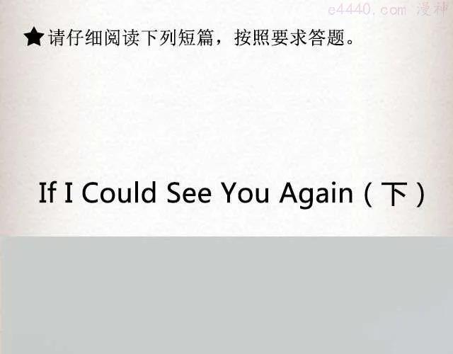 If I Could See You Again 下_ 摄影师暴暴蓝1