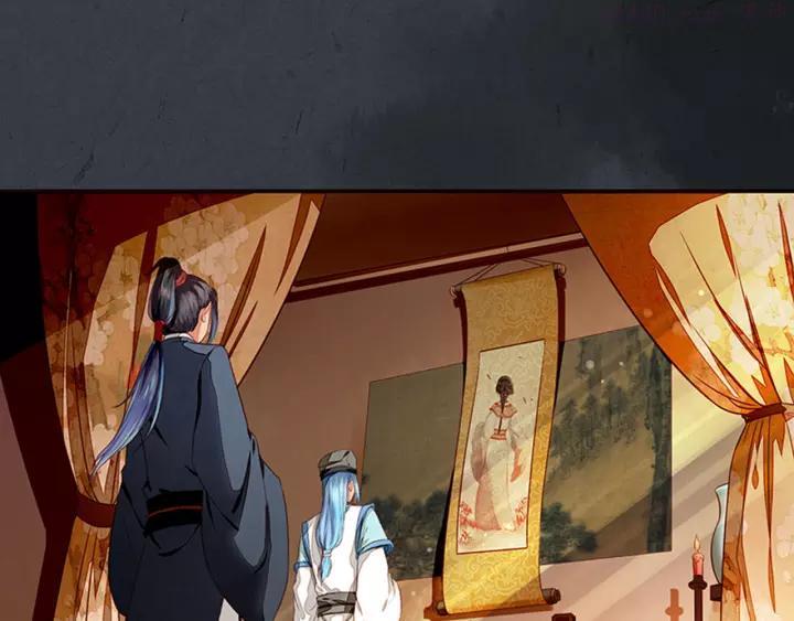 第6话 危机重重4