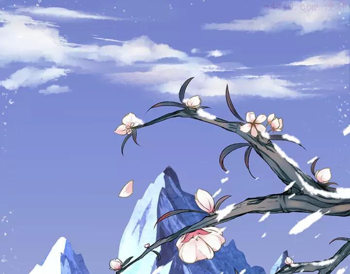 第1话 新婚之夜惊魂0