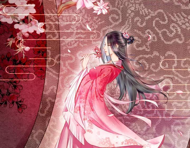 第13话 我会陪着你0