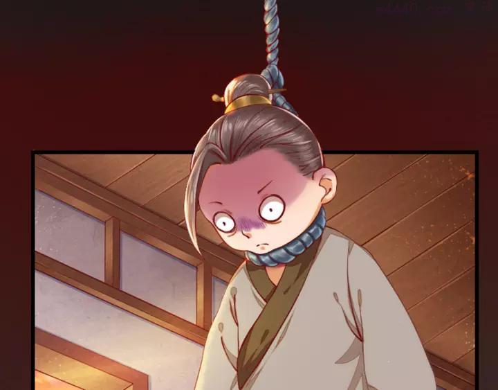 第33话 我能救他4