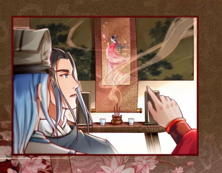 第13话 我会陪着你4