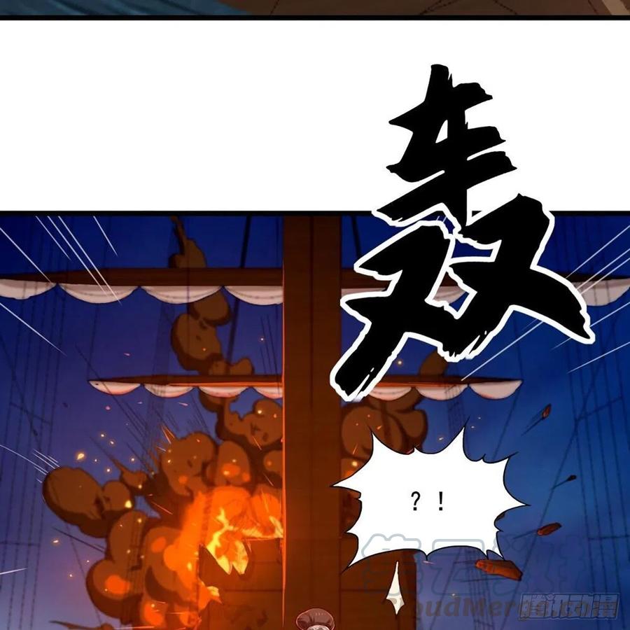 第二百十二话 去意已决3