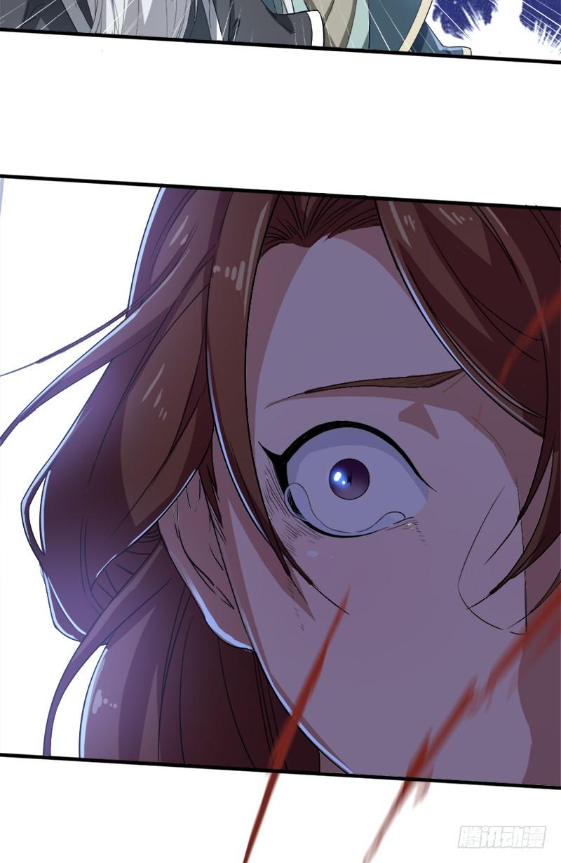 第三十一话 生死相随3