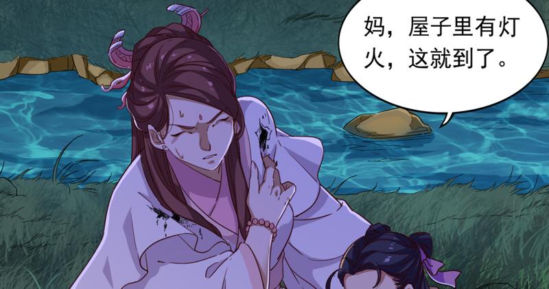 第四十五话 妙手难回春2