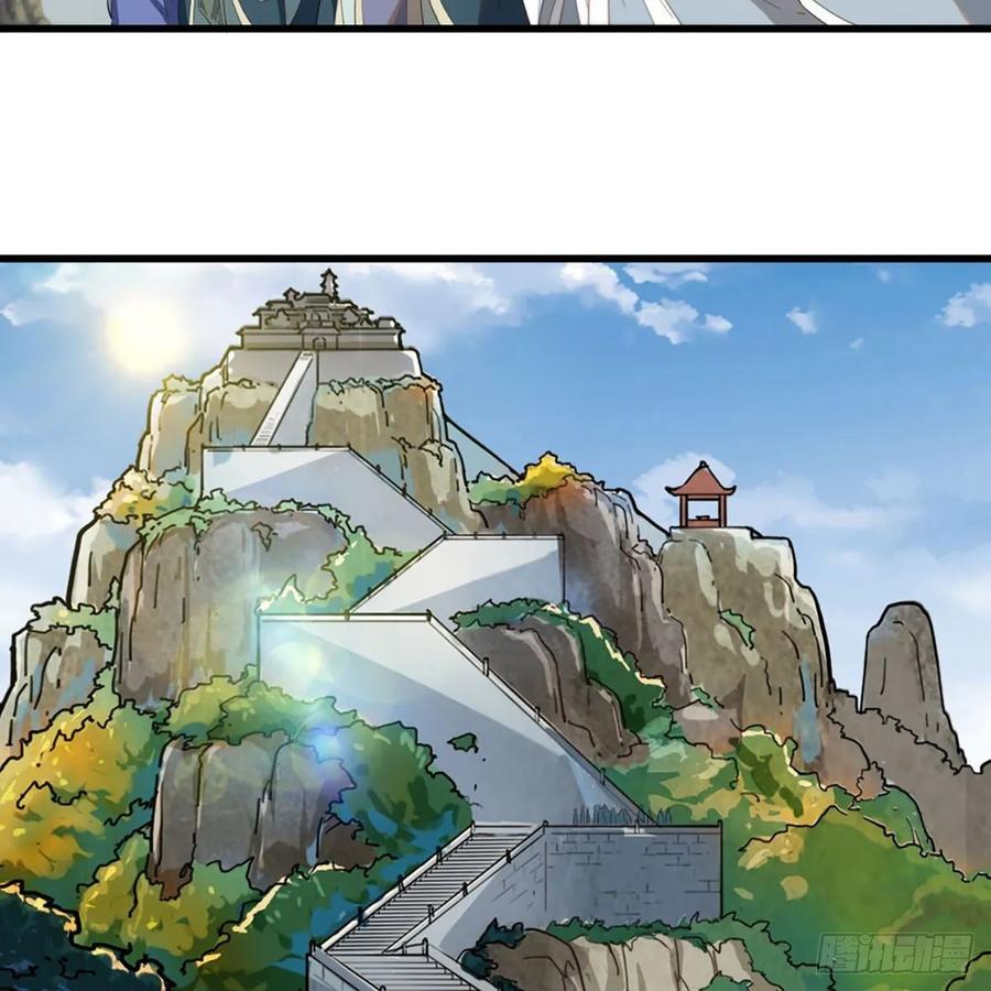 第一百五十三话 令行邀聚蝴蝶谷2