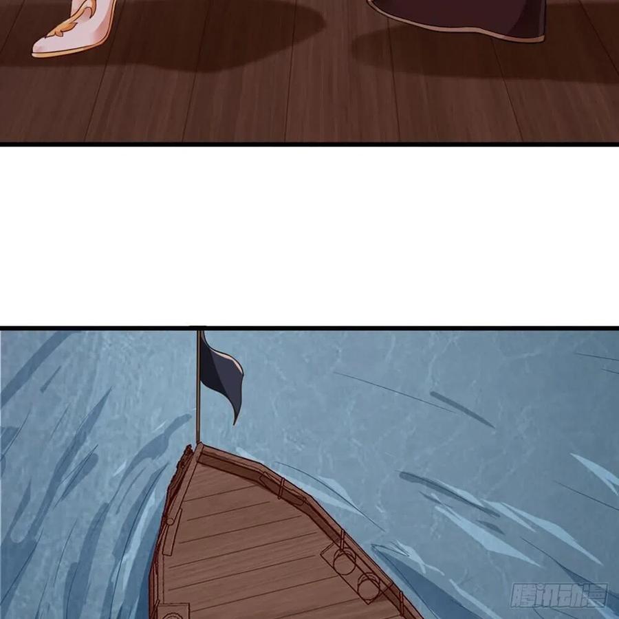 第二百十六话 无言4