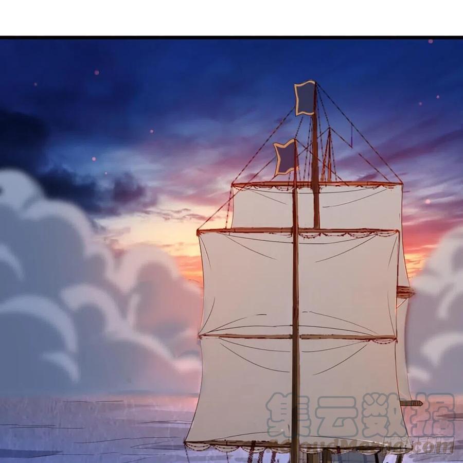 第二百一十话 圣火之争3