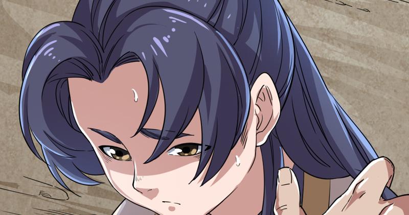 第四十三话 紫衫金花2