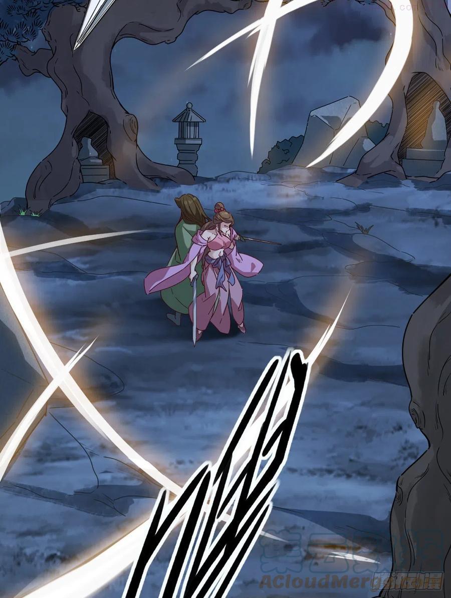 第二百四十四话 凶险异常4