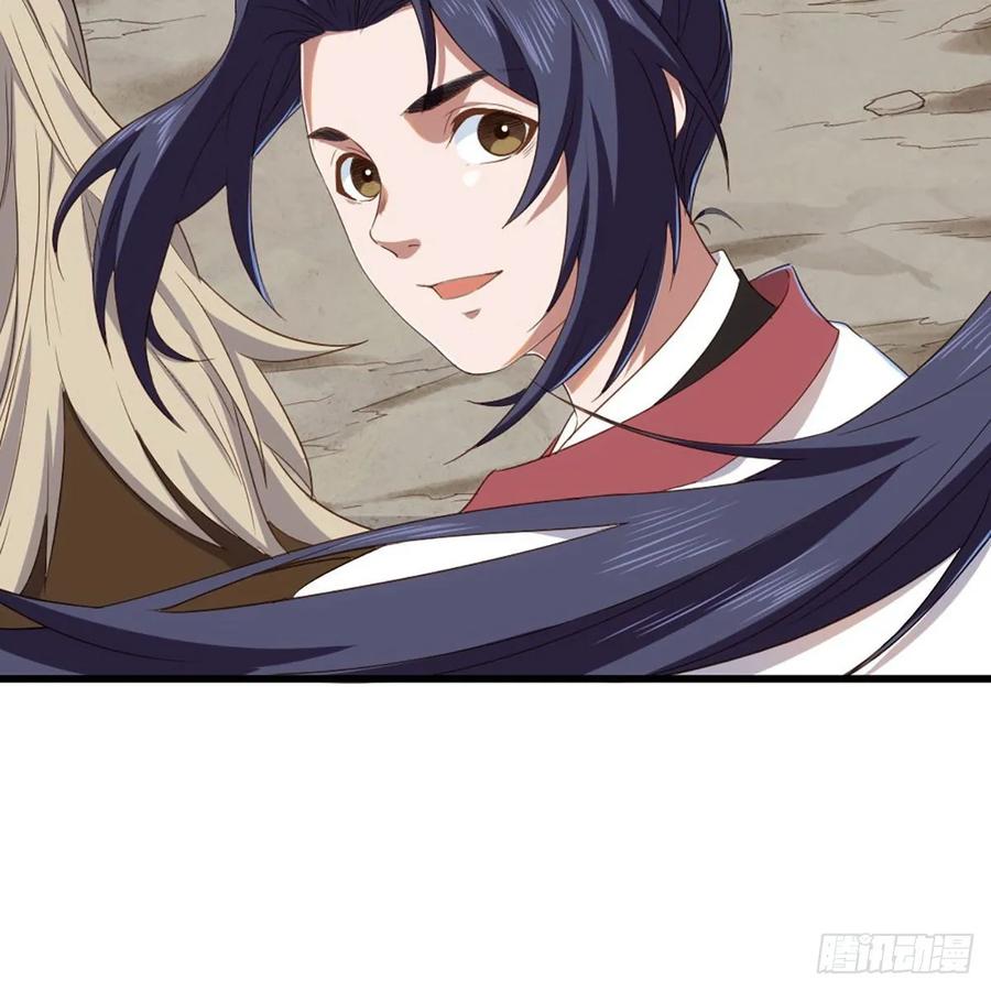 第一百五十三话 令行邀聚蝴蝶谷4