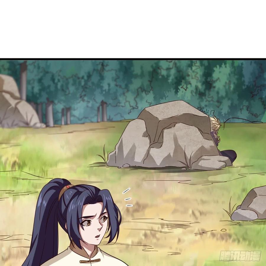 第二百十九话 悲痛欲绝1