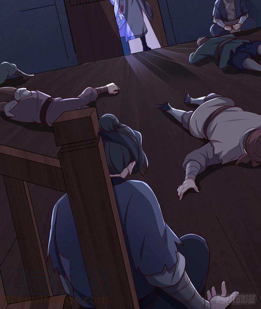 第二百三十六话 寻找狮王3