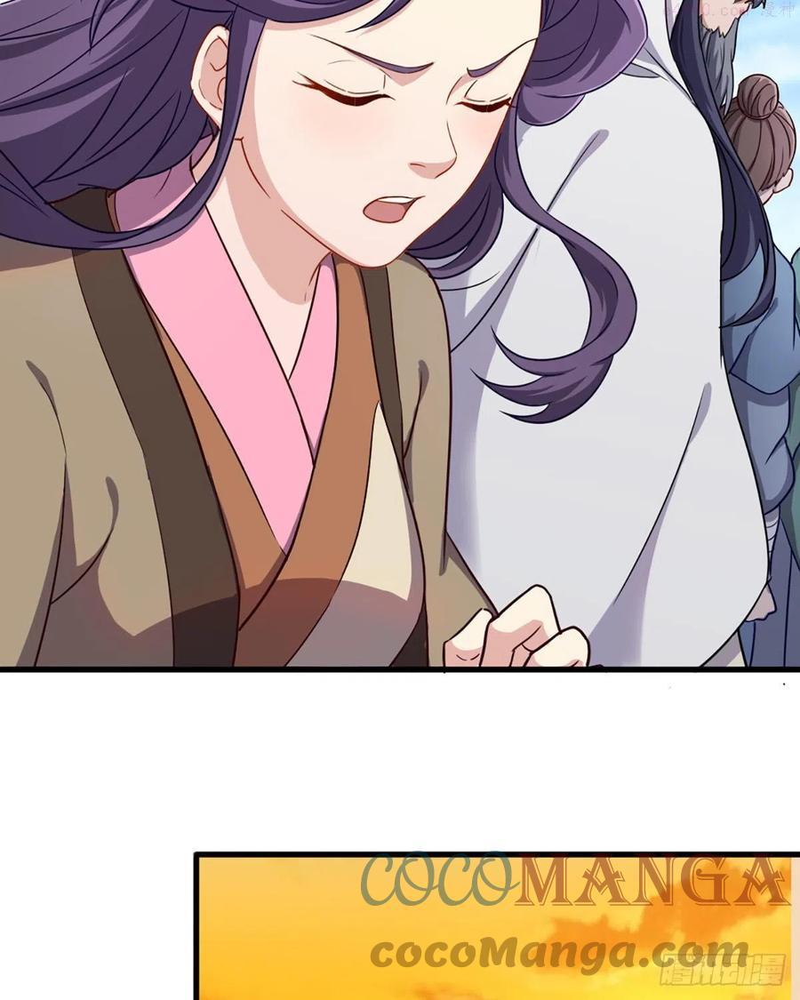 第二百三十八话 愤而离去3