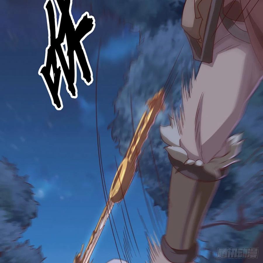 第一百九十三话 蓄势待发4