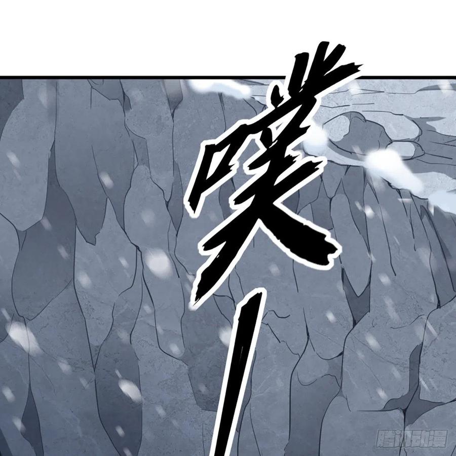 第二百三十一话 被迫逃离1